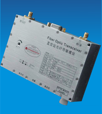 Fiber Optic Module