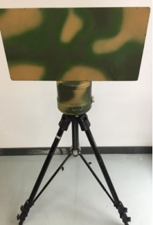 UAV Surveillance Radar ZSAB05