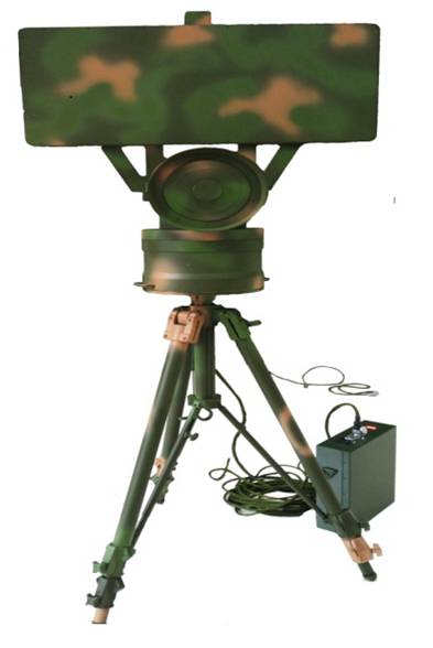 KU Photovoltaic Warning Radar ZSAB04